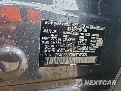 Zdjęcie 13 z 13 samochodu: 2027 KIA SPORTAGE HYBRID LX VIN:7YAPB3DG5VY003429 - miniatura