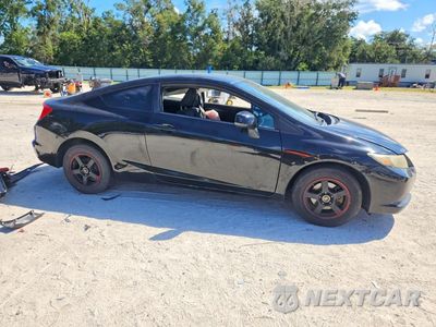 Czwarte zdjęcie samochodu z boku: 2013 HONDA CIVIC LX VIN:2HGFG3B56DH502725 - miniatura