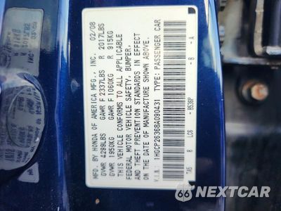 Zdjęcie 12 z 12 samochodu: 2008 HONDA ACCORD LX VIN:1HGCP26368A090431 - miniatura