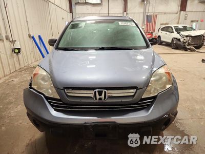 Piąte zdjęcie samochodu w środku: 2009 HONDA CR-V EX VIN:3CZRE485X9G707464 - miniatura