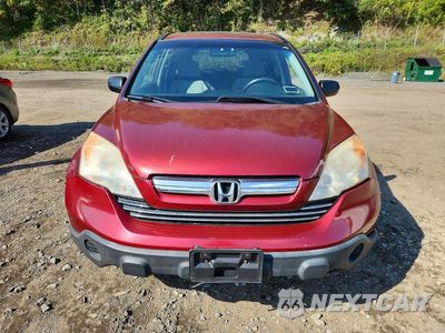 Piąte zdjęcie samochodu w środku: 2007 HONDA CR-V EX VIN:JHLRE485X7C096537 - miniatura