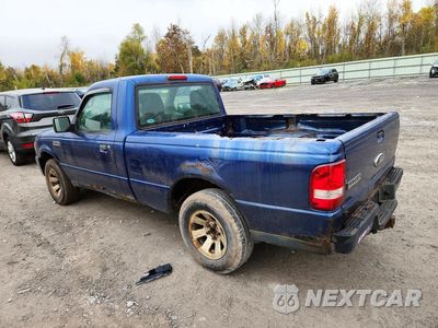 Drugie zdjęcie samochodu z przodu: 2011 FORD RANGER VIN:1FTKR1AD1BPA56366 - miniatura