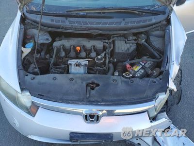 Zdjęcie 11 z 12 samochodu: 2006 HONDA CIVIC DX VIN:2HGFA16286H519969 - miniatura
