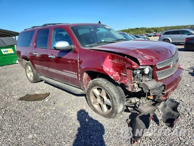 Czwarte zdjęcie samochodu z boku: 2008 CHEVROLET SUBURBAN K1500 LS VIN:3GNFK16398G146259 - miniatura