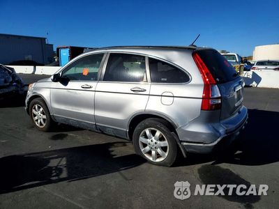 Drugie zdjęcie samochodu z przodu: 2007 HONDA CR-V VIN:JHLRE38717C019468 - miniatura