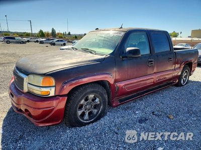 2005 GMC NEW SIERRA C1500 2GTEC13T451274807 - główne zdjęcie licytacji z USA - miniatura