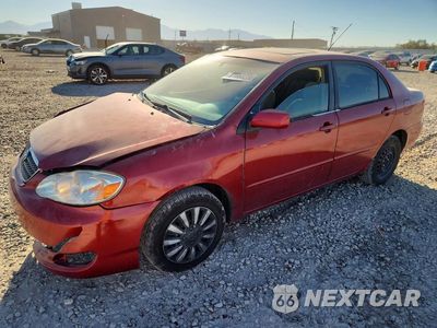2007 TOYOTA COROLLA LE 1NXBR30E57Z772763 - główne zdjęcie licytacji z USA - miniatura