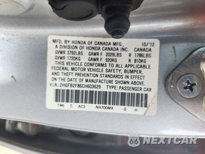 Zdjęcie 12 z 12 samochodu: 2012 HONDA CIVIC EX VIN:2HGFB2F86CH603629 - miniatura