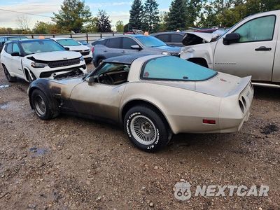 Drugie zdjęcie samochodu z przodu: 1982 CHEVROLET CORVETTE VIN:1G1AY0788C5109296 - miniatura