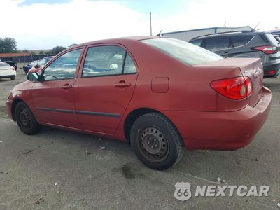 Drugie zdjęcie samochodu z przodu: 2007 TOYOTA COROLLA CE VIN:2T1BR32E97C748304 - miniatura