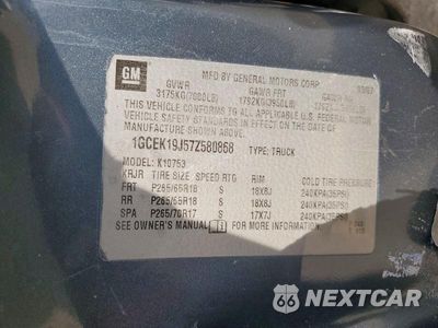 Zdjęcie 12 z 12 samochodu: 2007 CHEVROLET SILVERADO K1500 VIN:1GCEK19J57Z580868 - miniatura