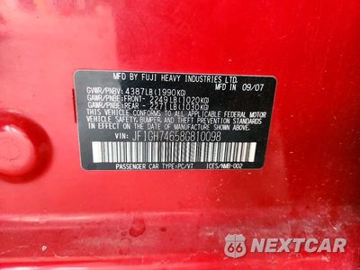 Zdjęcie 12 z 12 samochodu: 2008 SUBARU IMPREZA WRX VIN:JF1GH74658G810098 - miniatura