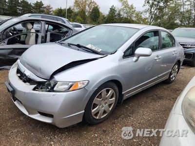2011 HONDA CIVIC LX 19XFA1F52BE010720 - główne zdjęcie licytacji z USA - miniatura