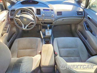 Zdjęcie 8 z 12 samochodu: 2008 HONDA CIVIC LX VIN:2HGFA16578H339007 - miniatura