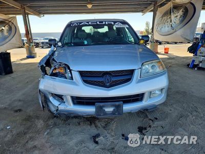 Piąte zdjęcie samochodu w środku: 2004 ACURA MDX VIN:2HNYD18294H537349 - miniatura