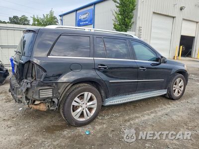 Trzecie zdjęcie samochodu z tyłu: 2011 MERCEDES-BENZ GL 450 4MATIC VIN:4JGBF7BEXBA639486 - miniatura