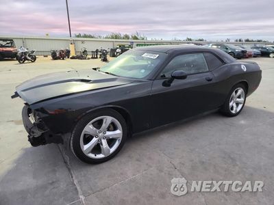2012 DODGE CHALLENGER SXT 2C3CDYAG8CH254586 - główne zdjęcie licytacji z USA - miniatura