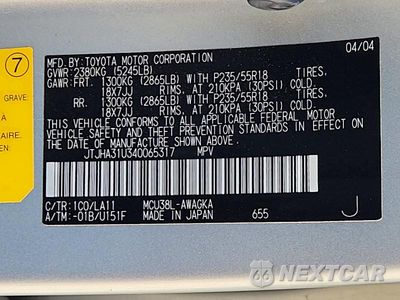 Zdjęcie 13 z 13 samochodu: 2004 LEXUS RX 330 VIN:JTJHA31U340065317 - miniatura
