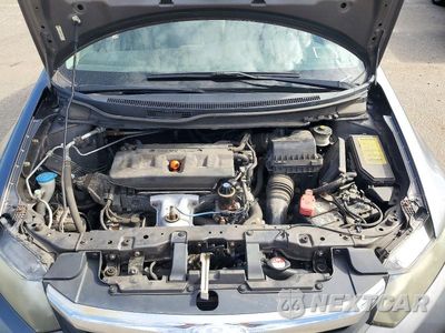 Zdjęcie 11 z 13 samochodu: 2012 HONDA CIVIC LX VIN:19XFB2F52CE310794 - miniatura