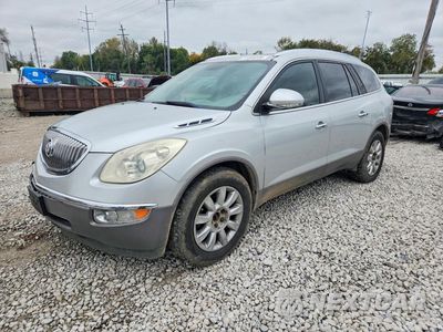 2012 BUICK ENCLAVE 5GAKVCED1CJ326302 - główne zdjęcie licytacji z USA - miniatura