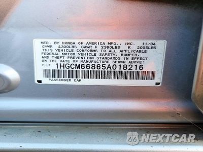 Zdjęcie 12 z 12 samochodu: 2005 HONDA ACCORD EX VIN:1HGCM66865A018216 - miniatura