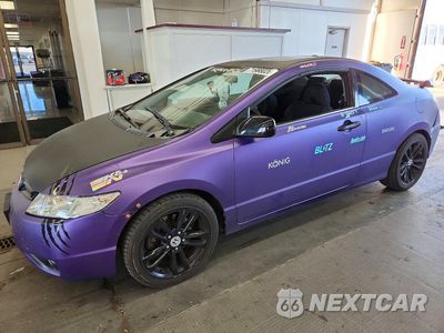 2006 HONDA CIVIC SI 2HGFG21526H711023 - główne zdjęcie licytacji z USA - miniatura