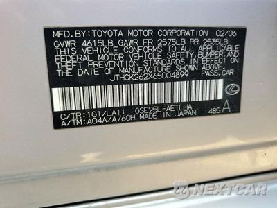 Zdjęcie 12 z 12 samochodu: 2006 LEXUS IS 250 VIN:JTHCK262X65004899 - miniatura