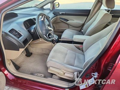 Zdjęcie 7 z 12 samochodu: 2009 HONDA CIVIC LX VIN:19XFA16589E026446 - miniatura