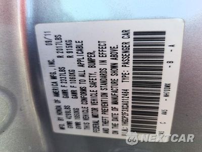 Zdjęcie 12 z 12 samochodu: 2012 HONDA ACCORD LX VIN:1HGCP2F3XCA012484 - miniatura