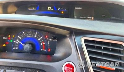 Zdjęcie 9 z 13 samochodu: 2014 HONDA CIVIC EXL VIN:2HGFB2F96EH532864 - miniatura