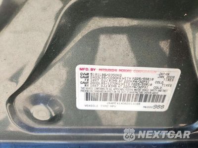 Zdjęcie 13 z 13 samochodu: 2008 MITSUBISHI OUTLANDER XLS VIN:JA4MT41X087013165 - miniatura