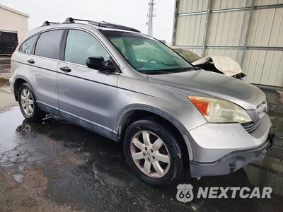 Czwarte zdjęcie samochodu z boku: 2007 HONDA CR-V EX VIN:JHLRE48577C106277 - miniatura