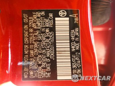 Zdjęcie 12 z 12 samochodu: 2007 TOYOTA PRIUS BASE VIN:JTDKB20U177632525 - miniatura
