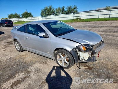 Czwarte zdjęcie samochodu z boku: 2007 CHEVROLET COBALT SS SUPERCHARGED VIN:1G1AP14P977136750 - miniatura