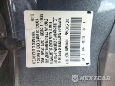 Zdjęcie 12 z 12 samochodu: 2011 HONDA CIVIC LX VIN:2HGFG1B6XBH500289 - miniatura