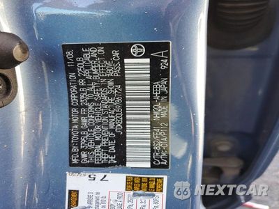 Zdjęcie 12 z 12 samochodu: 2009 TOYOTA PRIUS BASE VIN:JTDKB20U597867724 - miniatura