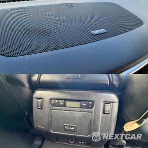 Zdjęcie 13 z 14 samochodu: 2017 NISSAN ARMADA PLATINUM VIN:JN8AY2ND7H9007897 - miniatura