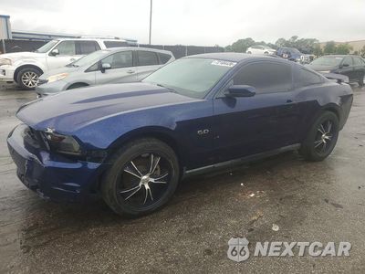 2012 FORD MUSTANG GT 1ZVBP8CF2C5244353 - główne zdjęcie licytacji z USA - miniatura