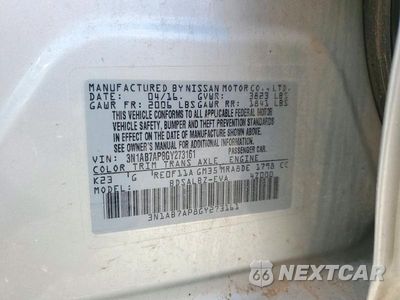 Zdjęcie 12 z 12 samochodu: 2016 NISSAN SENTRA S VIN:3N1AB7AP8GY273161 - miniatura