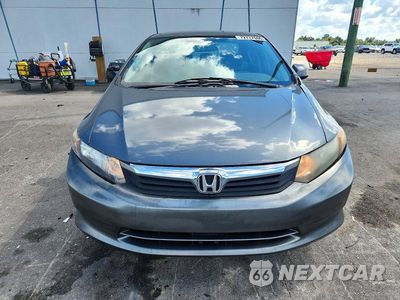 Piąte zdjęcie samochodu w środku: 2012 HONDA CIVIC LX VIN:19XFB2F52CE055550 - miniatura
