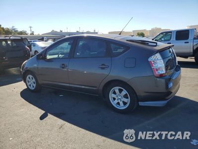 Drugie zdjęcie samochodu z przodu: 2007 TOYOTA PRIUS BASE VIN:JTDKB20U773273544 - miniatura