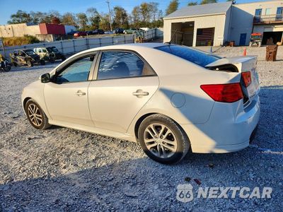 Drugie zdjęcie samochodu z przodu: 2012 KIA FORTE EX VIN:KNAFU4A23C5625308 - miniatura