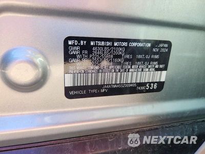 Zdjęcie 13 z 13 samochodu: 2025 MITSUBISHI ECLIPSE CROSS SE VIN:JA4ATWAA5SZ009405 - miniatura
