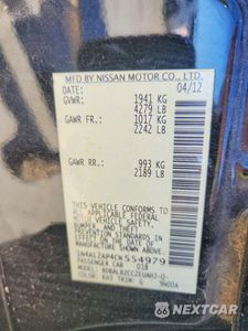 Zdjęcie 12 z 12 samochodu: 2012 NISSAN ALTIMA VIN:1N4AL2AP4CN554979 - miniatura