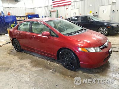 Czwarte zdjęcie samochodu z boku: 2006 HONDA CIVIC LX VIN:2HGFA16557H513090 - miniatura