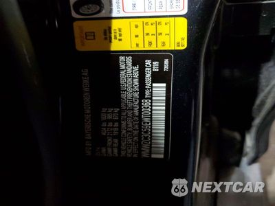 Zdjęcie 13 z 13 samochodu: 2014 MINI COOPER S COUNTRYMAN VIN:WMWZC3C59EWT00368 - miniatura