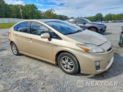 Czwarte zdjęcie samochodu z boku: 2011 TOYOTA PRIUS TWO VIN:JTDKN3DUXB1366666 - miniatura