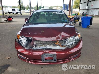 Piąte zdjęcie samochodu w środku: 2012 HONDA CIVIC EX VIN:19XFB2F82CE381102 - miniatura