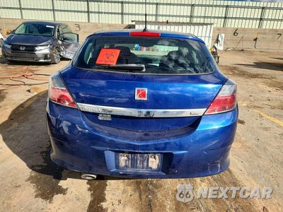 Zdjęcie 6 z 12 samochodu: 2008 SATURN ASTRA XR VIN:W08AT271885069631 - miniatura