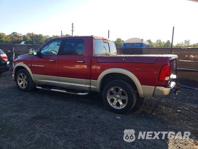 Drugie zdjęcie samochodu z przodu: 2011 DODGE RAM 1500 VIN:1D7RV1CT6BS654289 - miniatura